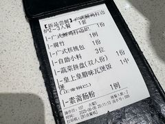 -煲王粤菜餐厅(中侨中心店)