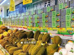 -鲜力达果品批发直销(青山店)