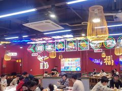 -饶福记·南昌烧烤大排档(九龙湖土著店)
