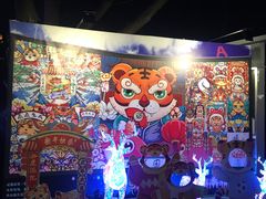 -枫花园汽车电影院(朝阳公园店)