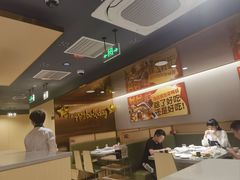 -海底捞火锅(正大乐城店)