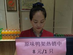 -清真·锦翔炝锅鱼(明德门店)