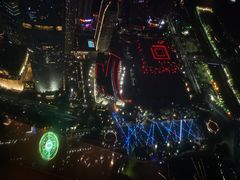 -广州四季酒店·佰鲜汇·现代法餐