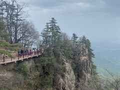 -老君山风景名胜区