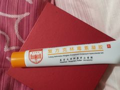 -复旦大学附属华山医院(总院)