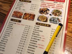 -桃姐农庄老字号(从化温泉店)