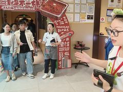 -海底捞火锅(龙湖金沙天街店)