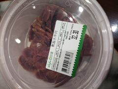 -瑞和泰超市(传媒店)