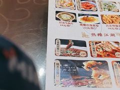 -新繁老號豌豆汤饭店·江湖菜(宝光寺店)