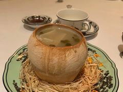 -夏苑(新加坡丽思卡尔顿美年酒店)