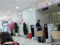 -中国银行(上海市柳州路支行)