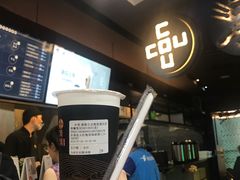 -湊湊火锅·茶憩(新中关购物中心店)