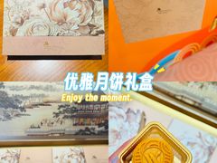 -上海雅居乐万豪侯爵酒店