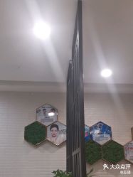 点击看大图 -痘院士专业祛痘皮肤管理
