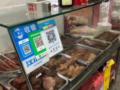 -山里人姜汁(府东小区店)