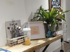 -白日梦奶茶