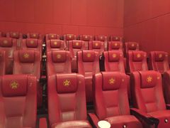 -星辉电影公园(时代广场CC MALL店)