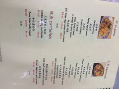 菜单-威南记鸡饭餐室