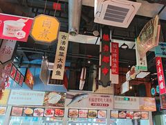 -王庄阿咪海鲜大排档(象园店)