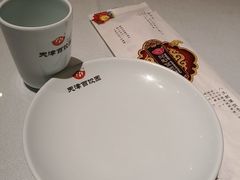 -百饺园·天津菜(平山道总店)
