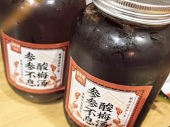 -聂发财重庆江湖菜(解放碑店)