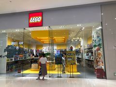 -乐高专卖店(温州万象城店)