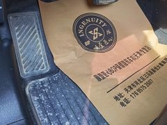 -顺壹匠心BOP保镖隐形车衣(天津专营店)