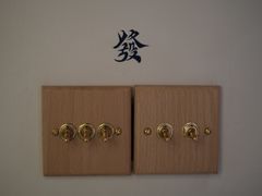-LADY FAFA(巨鹿路陕西南路路口店)