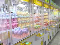 -风云再起游乐汇(南京常发广场店)