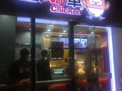 -超级鸡车(曹杨路店)