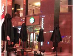 -星巴克臻选(北京世贸天阶店)