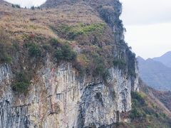-朱砂古镇