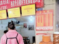 -马王庙刀削面馆(四川省交通学院宿舍店)
