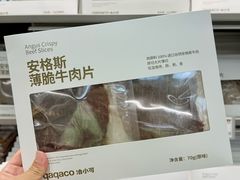 -凯德广场(金牛店)