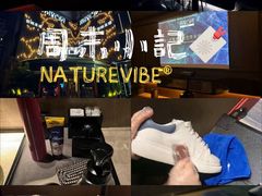 -索拉古贝(义乌北苑店)
