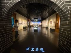 -羊楼洞