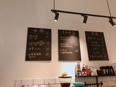 大堂-二里咖啡(上堡公寓店)