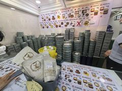 -珍妮曲奇聪明小熊(上环店)