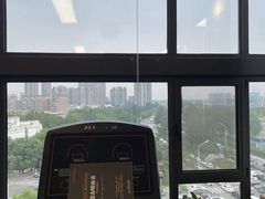 -中田·健身+普拉提(北京通州运河店)
