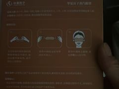 -华夏良子·足道SPA艾灸(金皇大厦店)