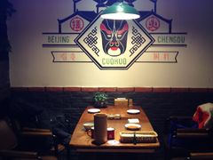 包厢-搓火大都会(广安门总店)