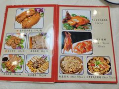 -津津菜馆(绝没分店)