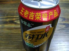 -淮南牛肉筋汤(锦辉商城店)