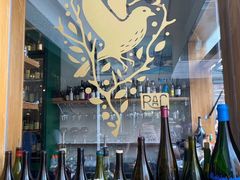 -RAC BAR(安福路店)