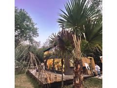 -Supine Bistro溯泮餐厅