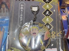 -Animate(工人体育场东路店)