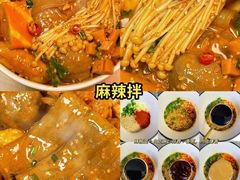 -尘香•传统川菜(创汇首座店)