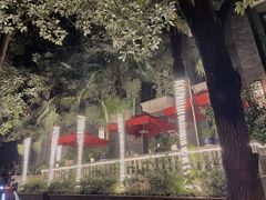 -翠府(翠湖北路店)