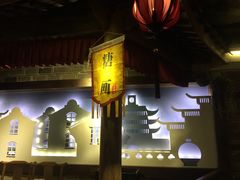 门面-老宁波1381餐厅(宏泰广场店)