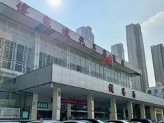 -傅家坡汽车客运站